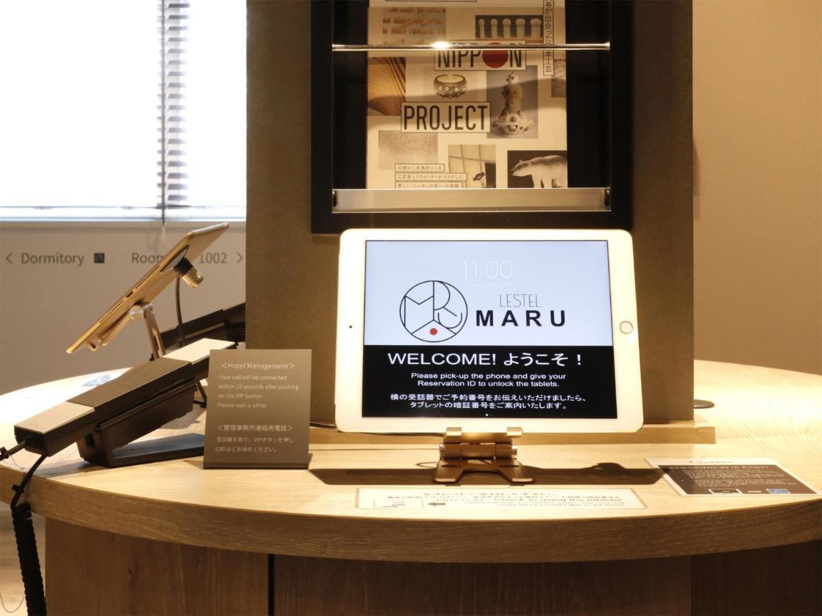 Lestel Maru Sapporo Maruyama - Vacation Stay 15371V Ngoại thất bức ảnh